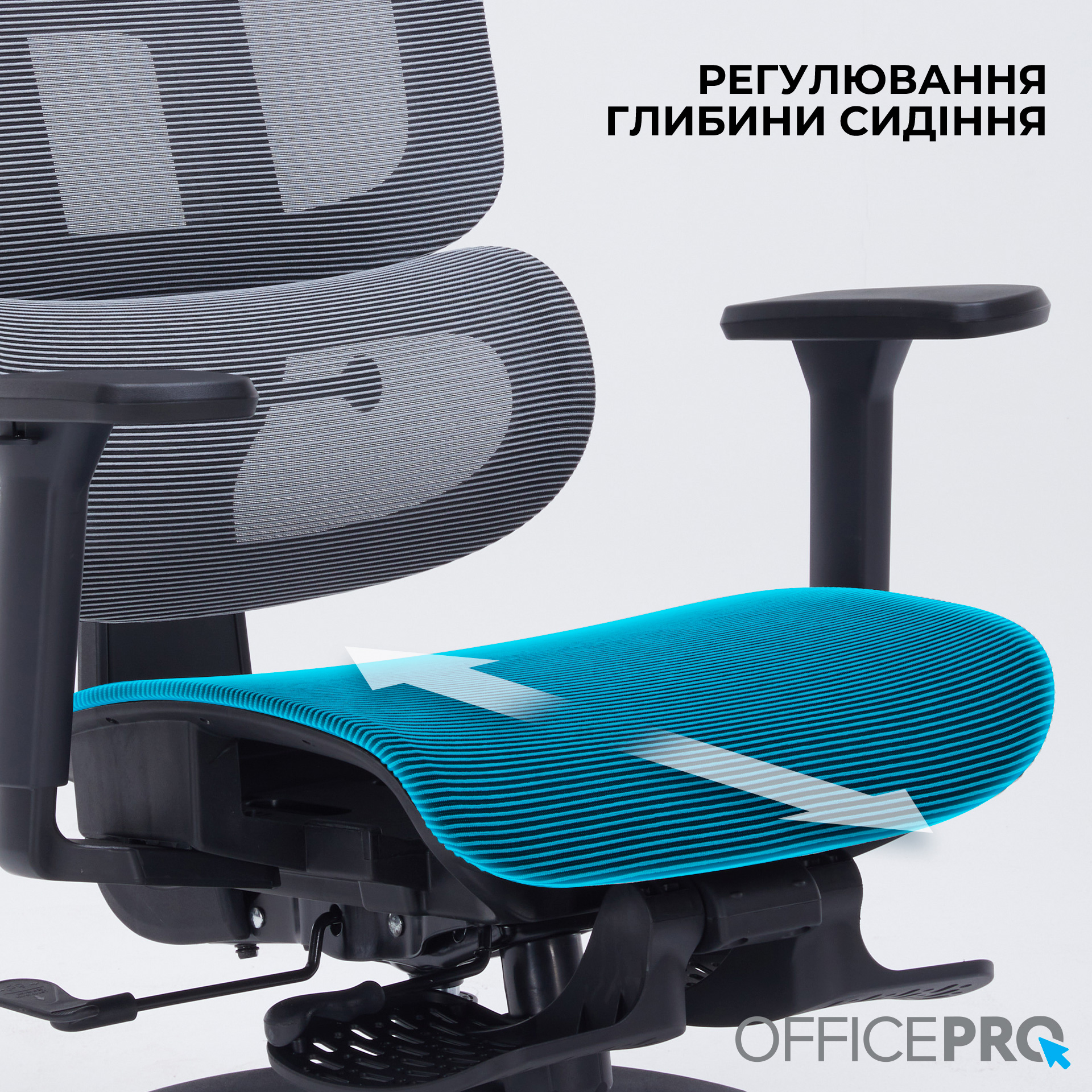 Крісло офісне OFFICEPRO Skyline OC750-B-DG-DG Black/Dark Gray