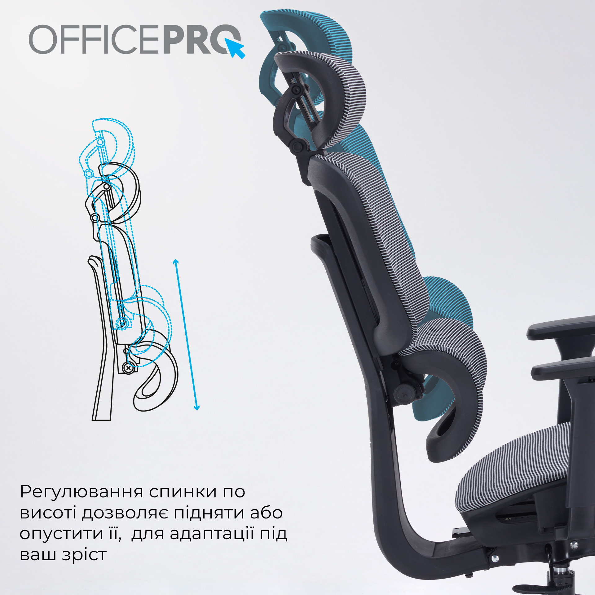 Крісло офісне OFFICEPRO Skyline OC750-B-DG-DG Black/Dark Gray