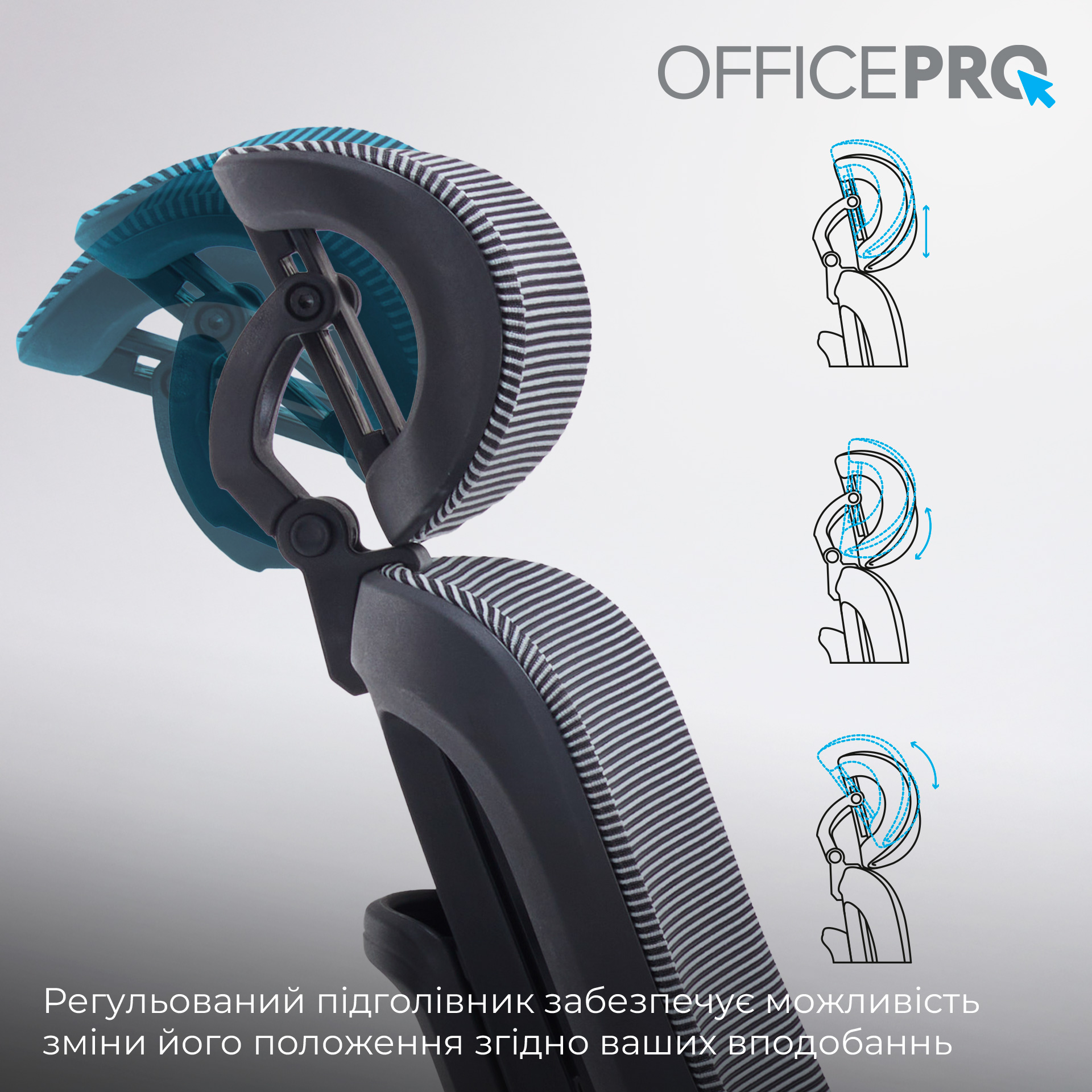 Крісло офісне OFFICEPRO Skyline OC750-B-DG-DG Black/Dark Gray