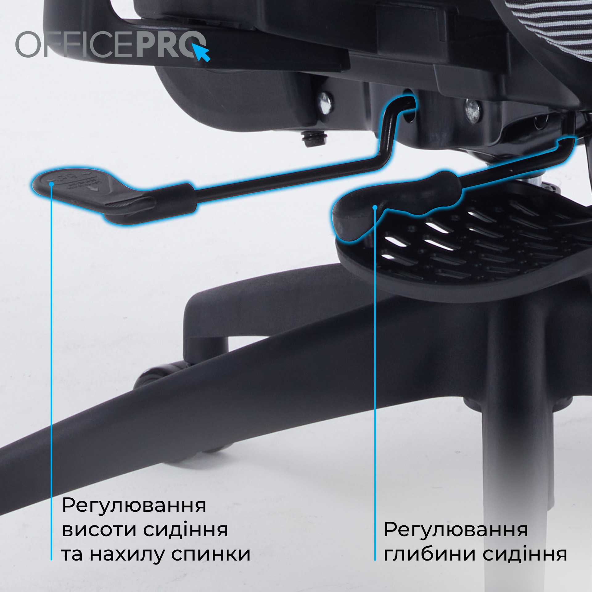 Крісло офісне OFFICEPRO Skyline OC750-B-DG-DG Black/Dark Gray