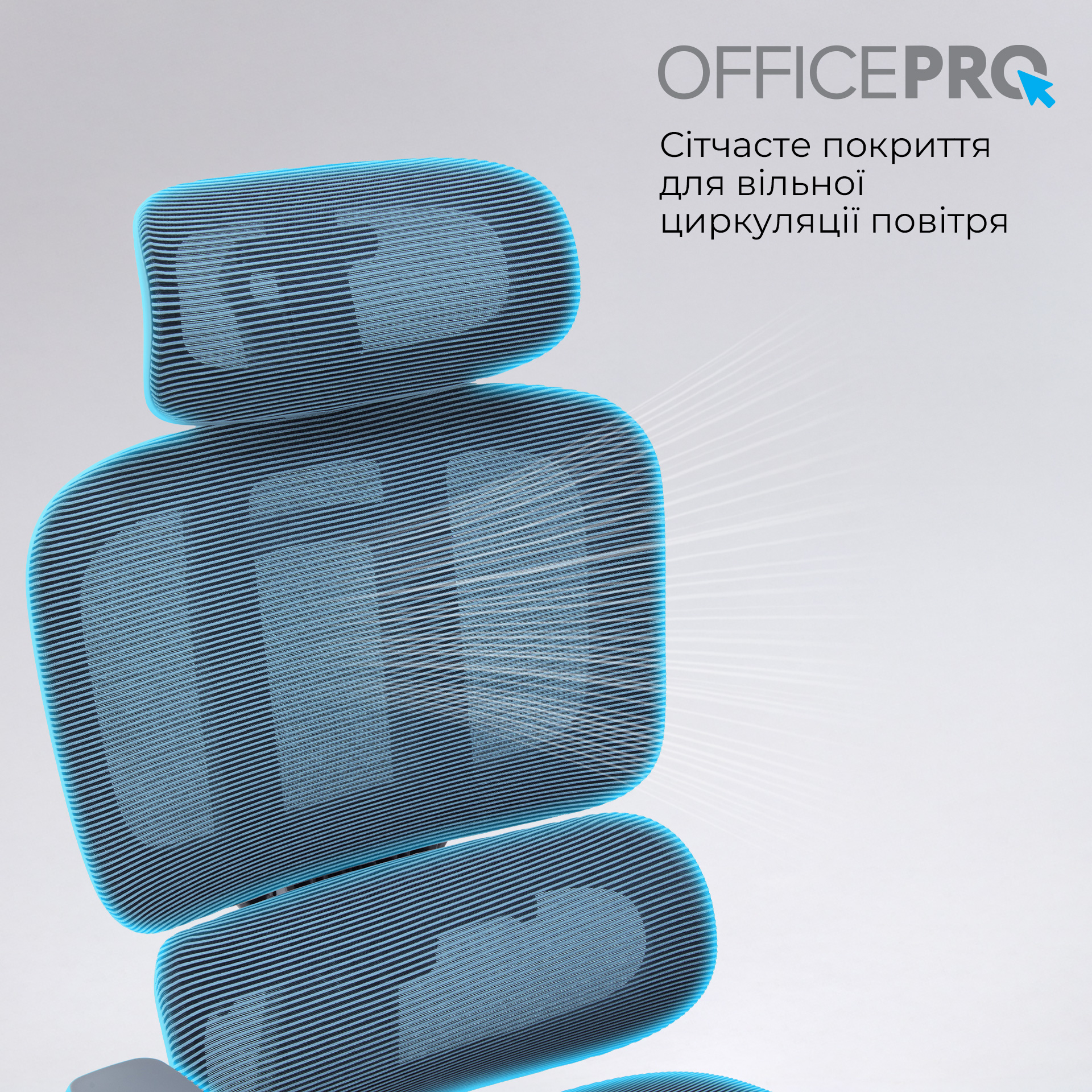 Кресло офисное OFFICEPRO Skyline OC750-G-DG-DG Gray/Dark Gray