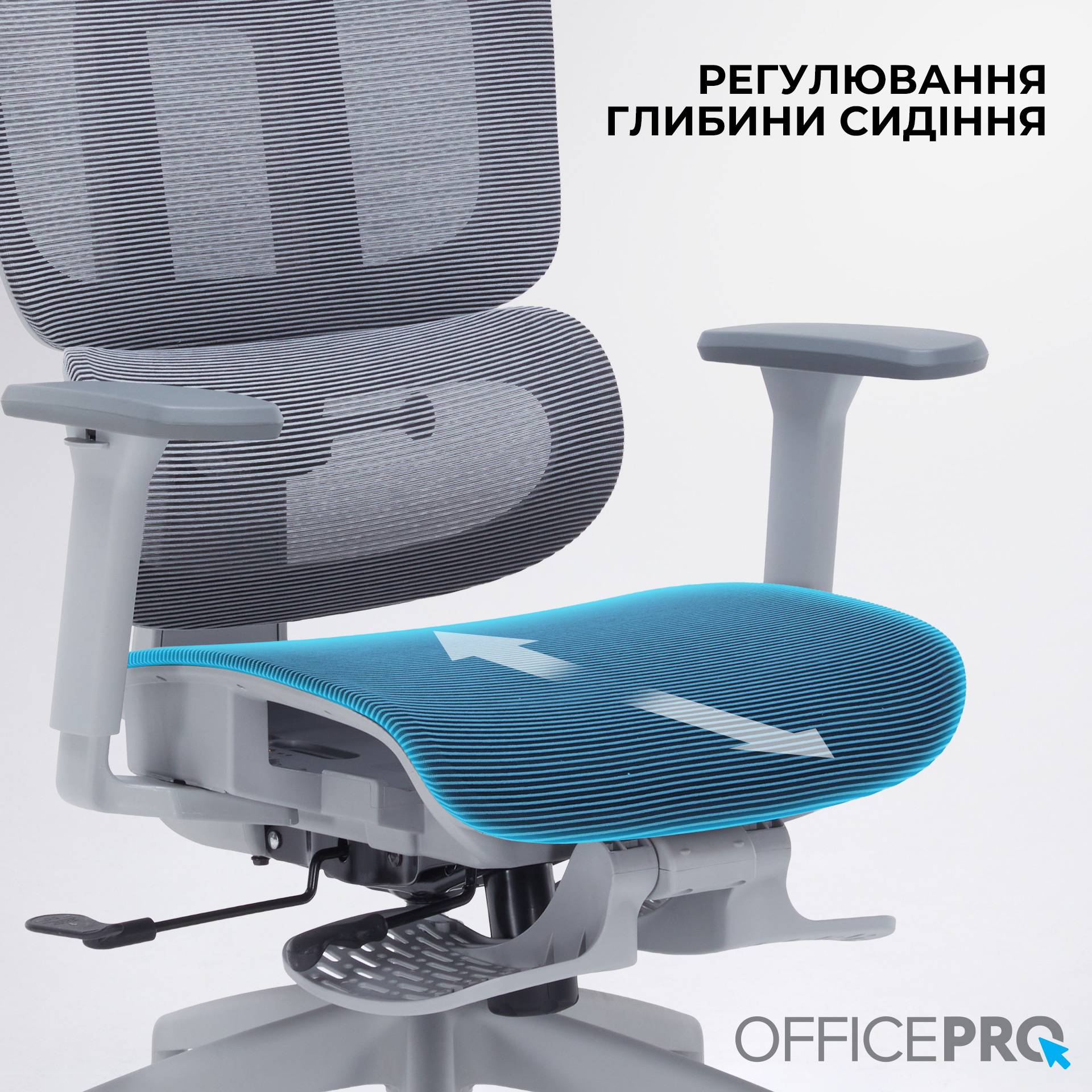 Кресло офисное OFFICEPRO Skyline OC750-G-DG-DG Gray/Dark Gray