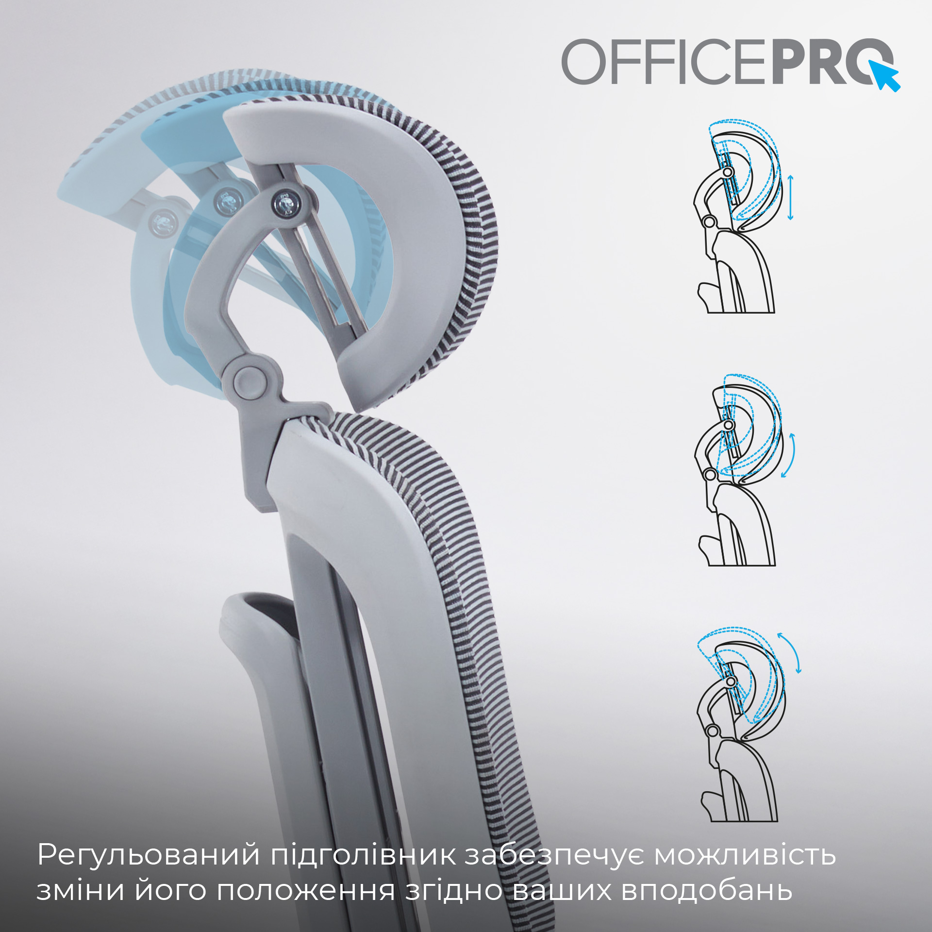Кресло офисное OFFICEPRO Skyline OC750-G-DG-DG Gray/Dark Gray