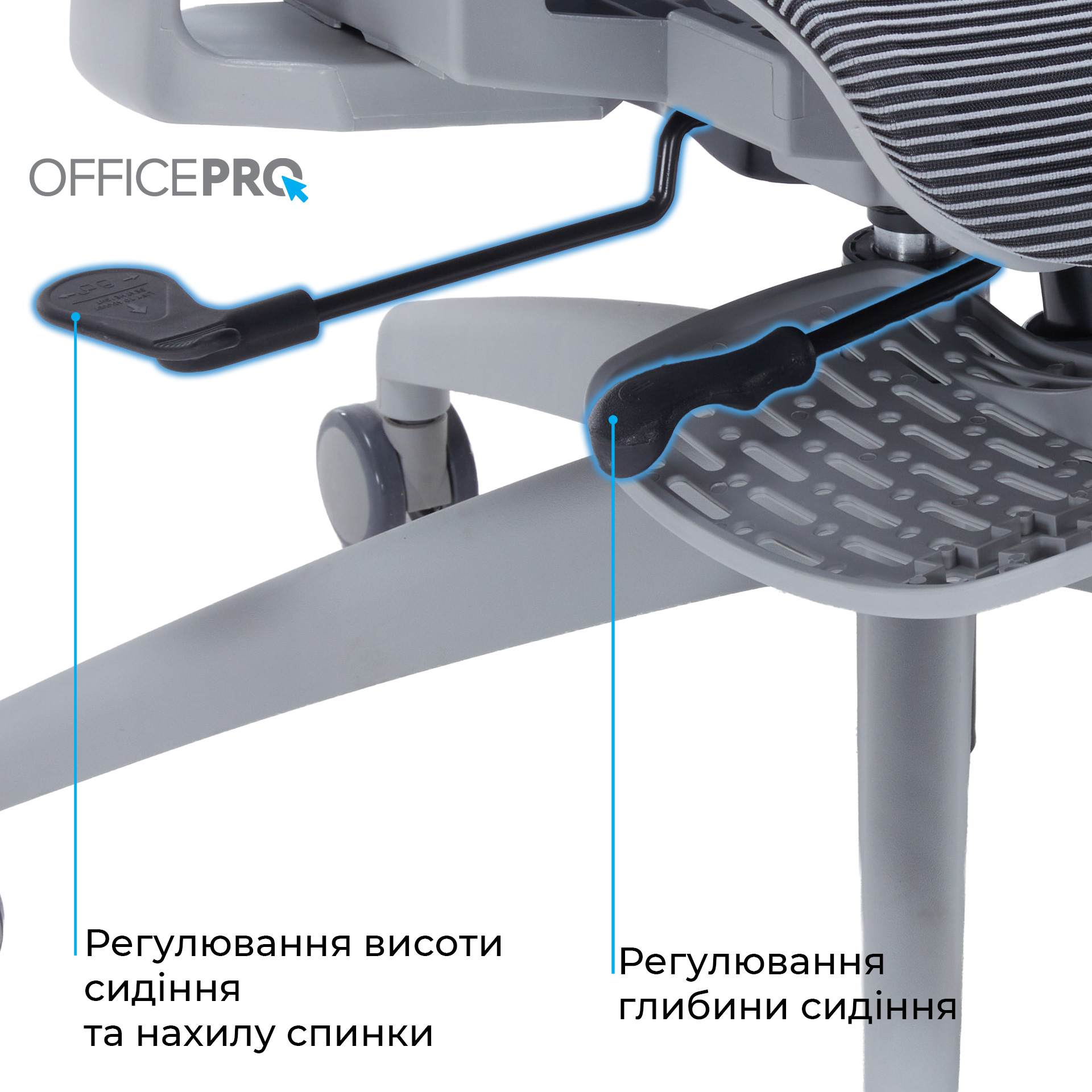 Кресло офисное OFFICEPRO Skyline OC750-G-DG-DG Gray/Dark Gray