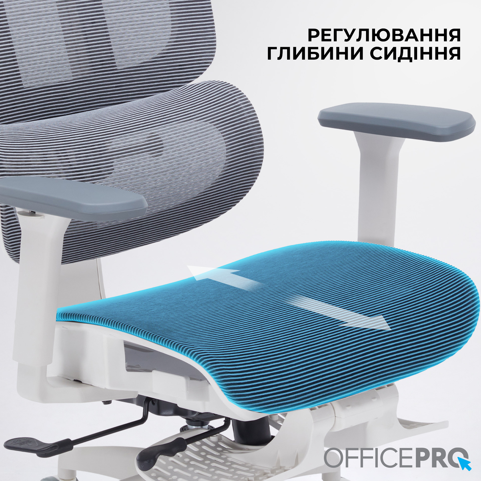 Кресло офисное OFFICEPRO Skyline OC750-W-DG-DG White/Dark Gray