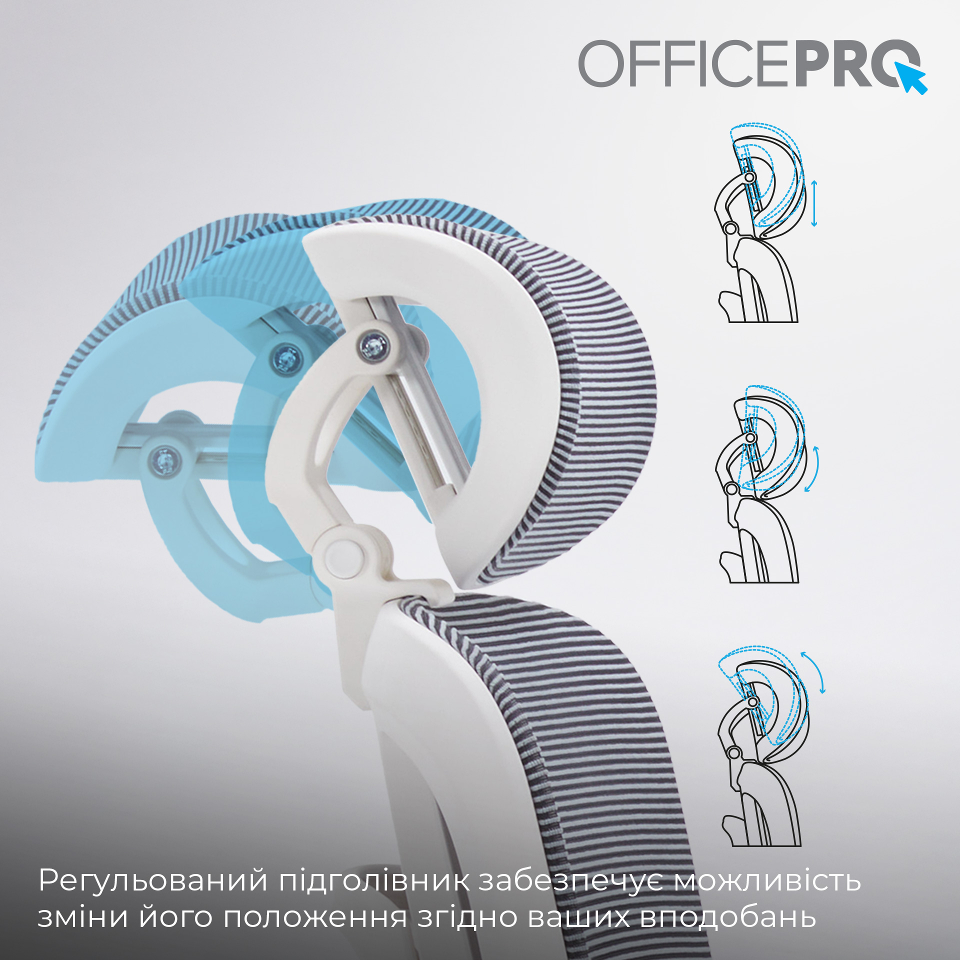 Кресло офисное OFFICEPRO Skyline OC750-W-DG-DG White/Dark Gray