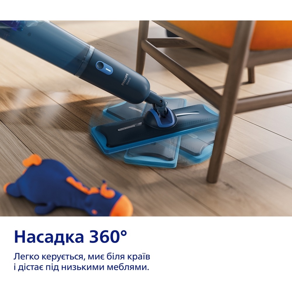 Электрошвабра PHILIPS OneUp Series 3000