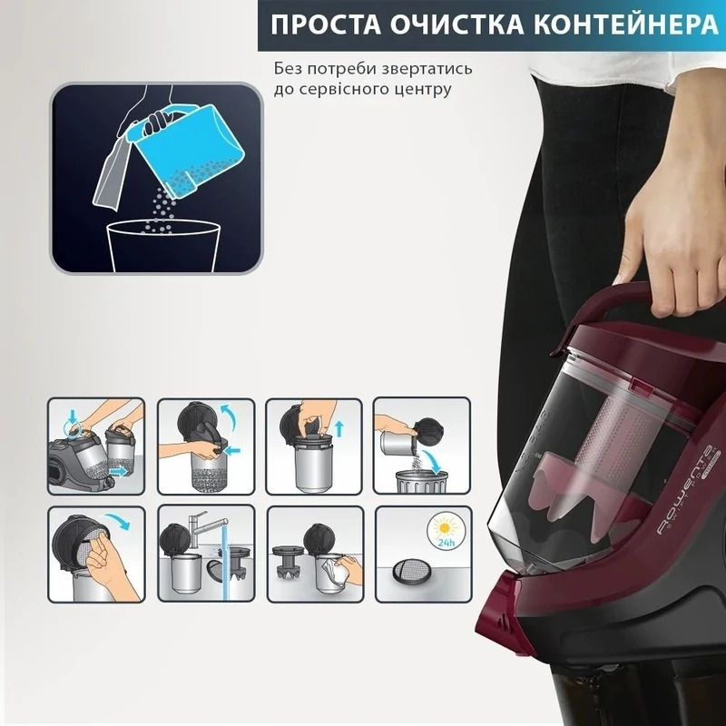 Пилосос ROWENTA Swift Power Cyclonic RO2910EA