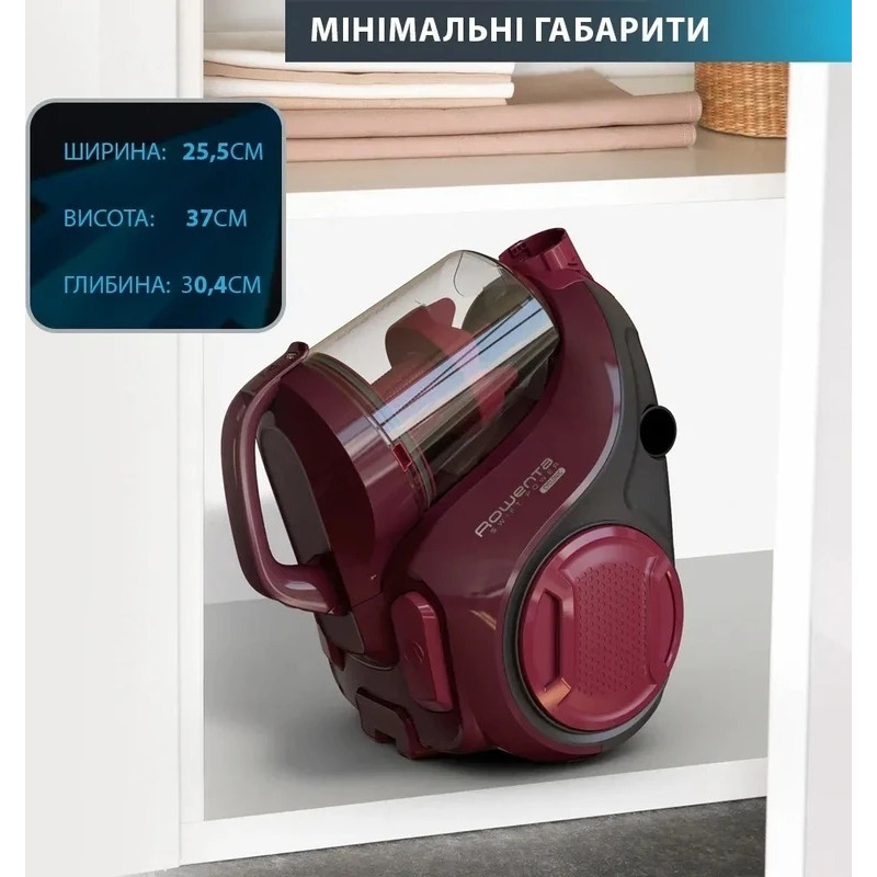 Пилосос ROWENTA Swift Power Cyclonic RO2910EA