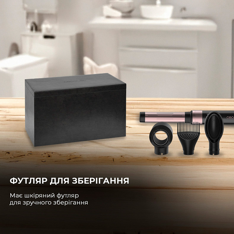 Мультистайлер CECOTEC Bamba CeramicCare 14in1 AirGlam (CCTC-00251)