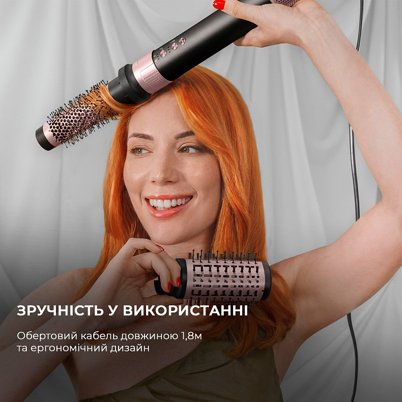 Мультистайлер CECOTEC Bamba CeramicCare 14in1 AirGlam (CCTC-00251)