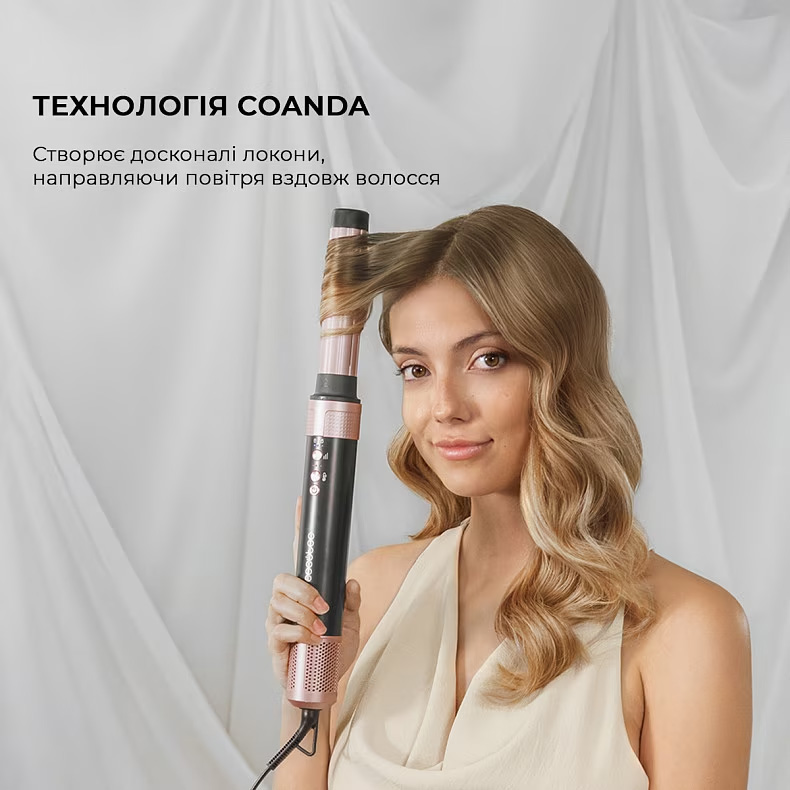 Мультистайлер CECOTEC Bamba CeramicCare 14in1 AirGlam (CCTC-00251)
