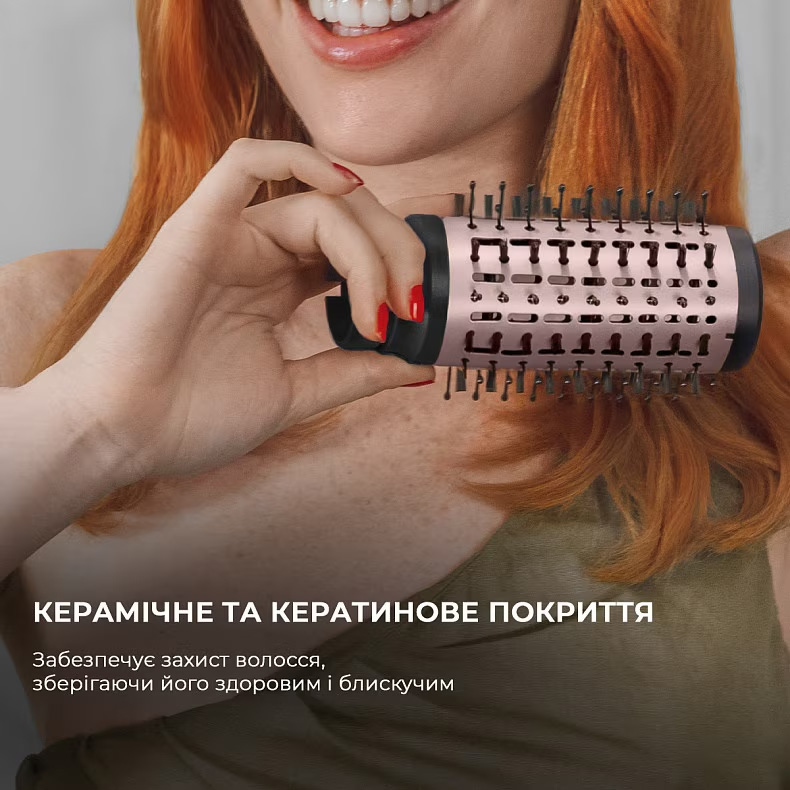 Мультистайлер CECOTEC Bamba CeramicCare 14in1 AirGlam (CCTC-00251)