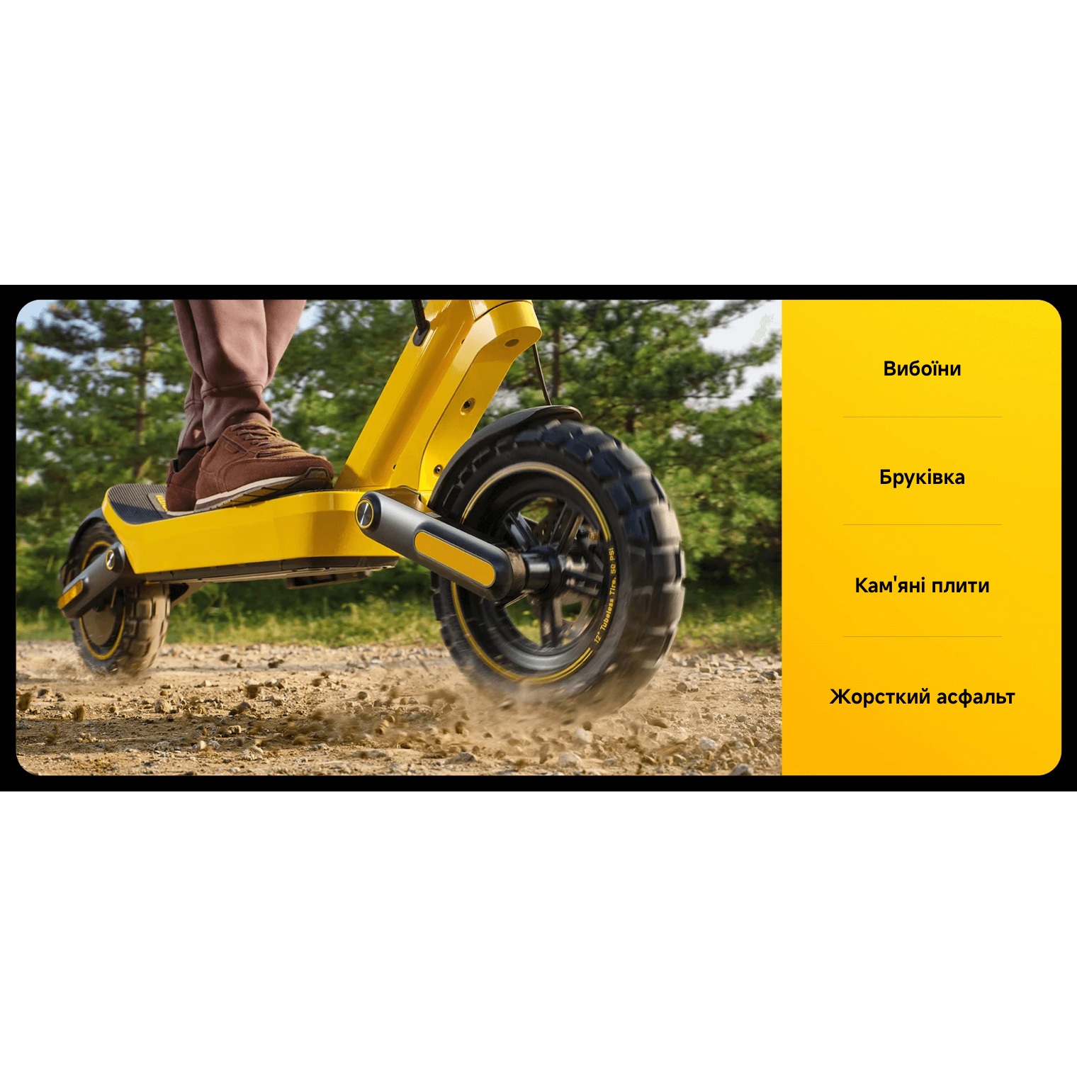 Електросамокат XIAOMI Electric Scooter 6 Ultra (BHR08KTGL)