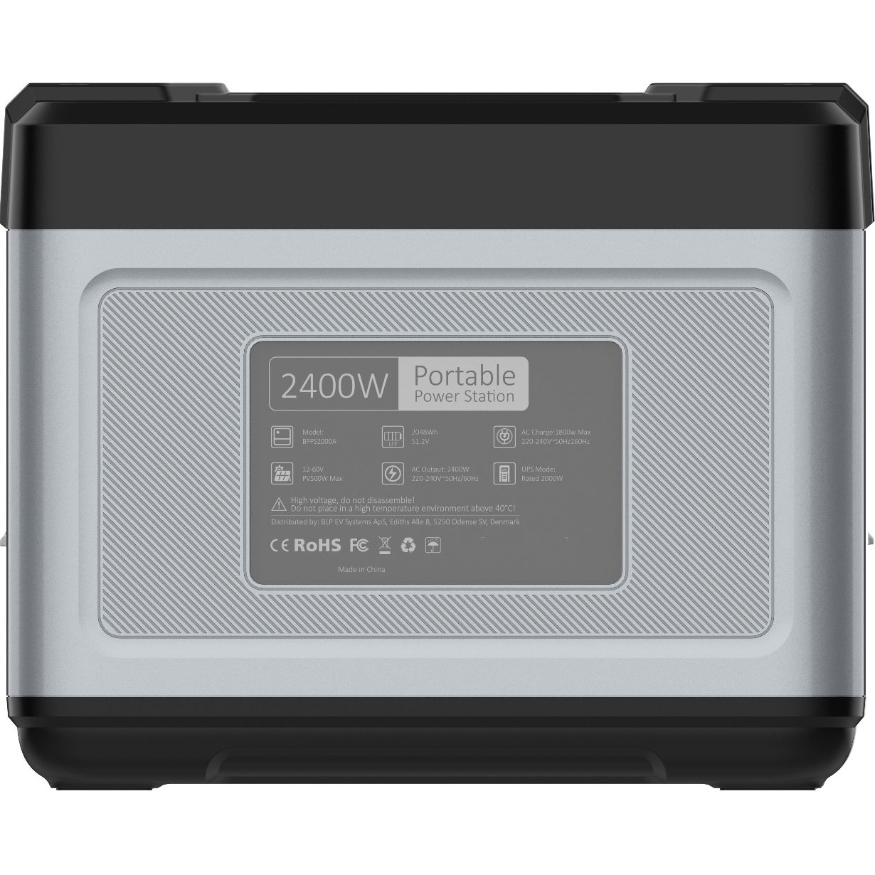 Зарядна станція BLAUPUNKT JuiceBox 2000