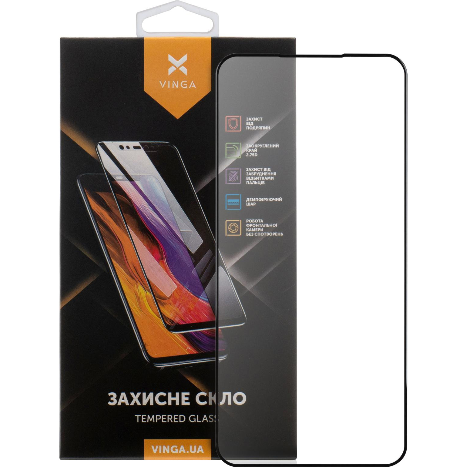 Захисне скло VINGA для Galaxy S24 FE (VGSAS24FE)