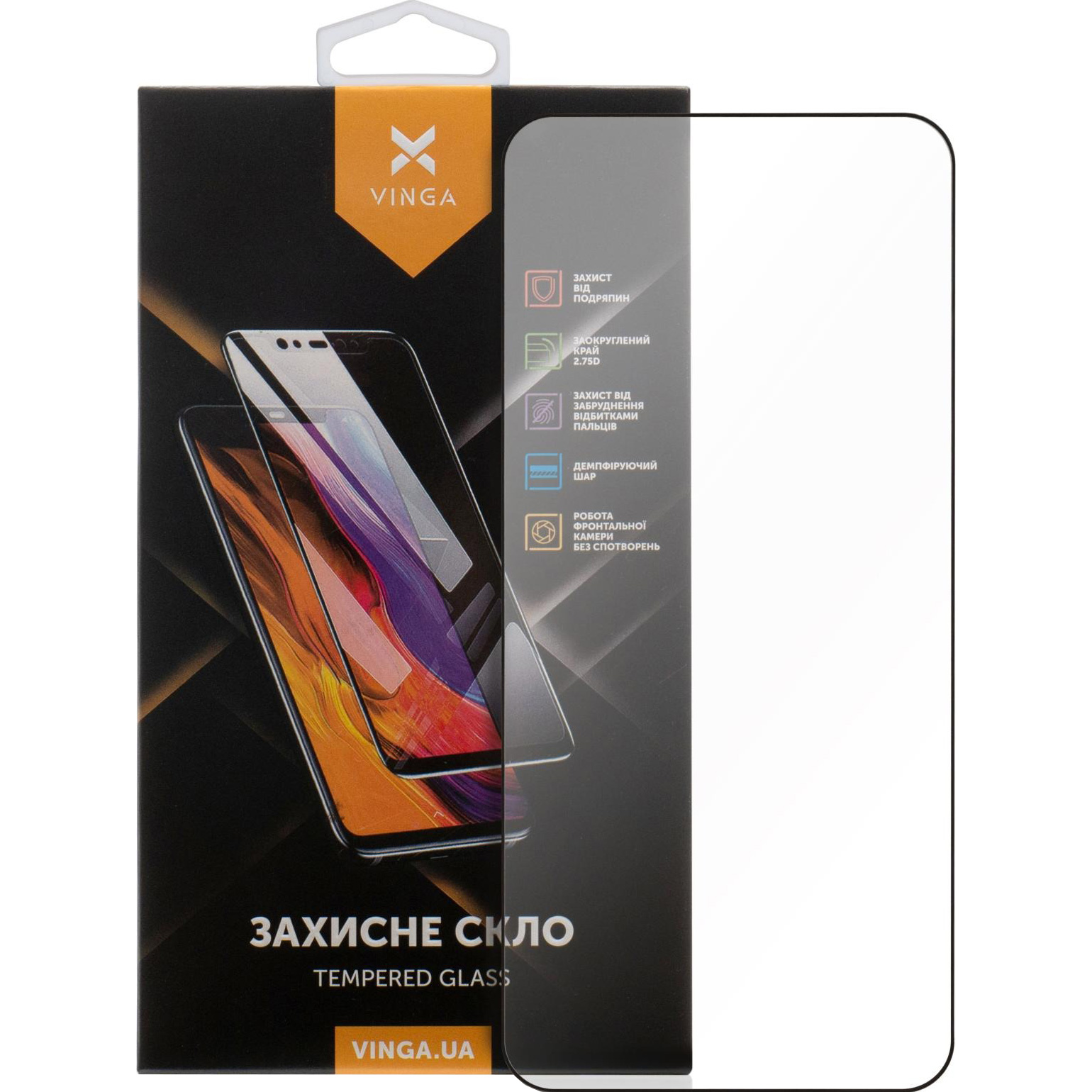 Захисне скло VINGA для Galaxy S25 (VGSAS25)