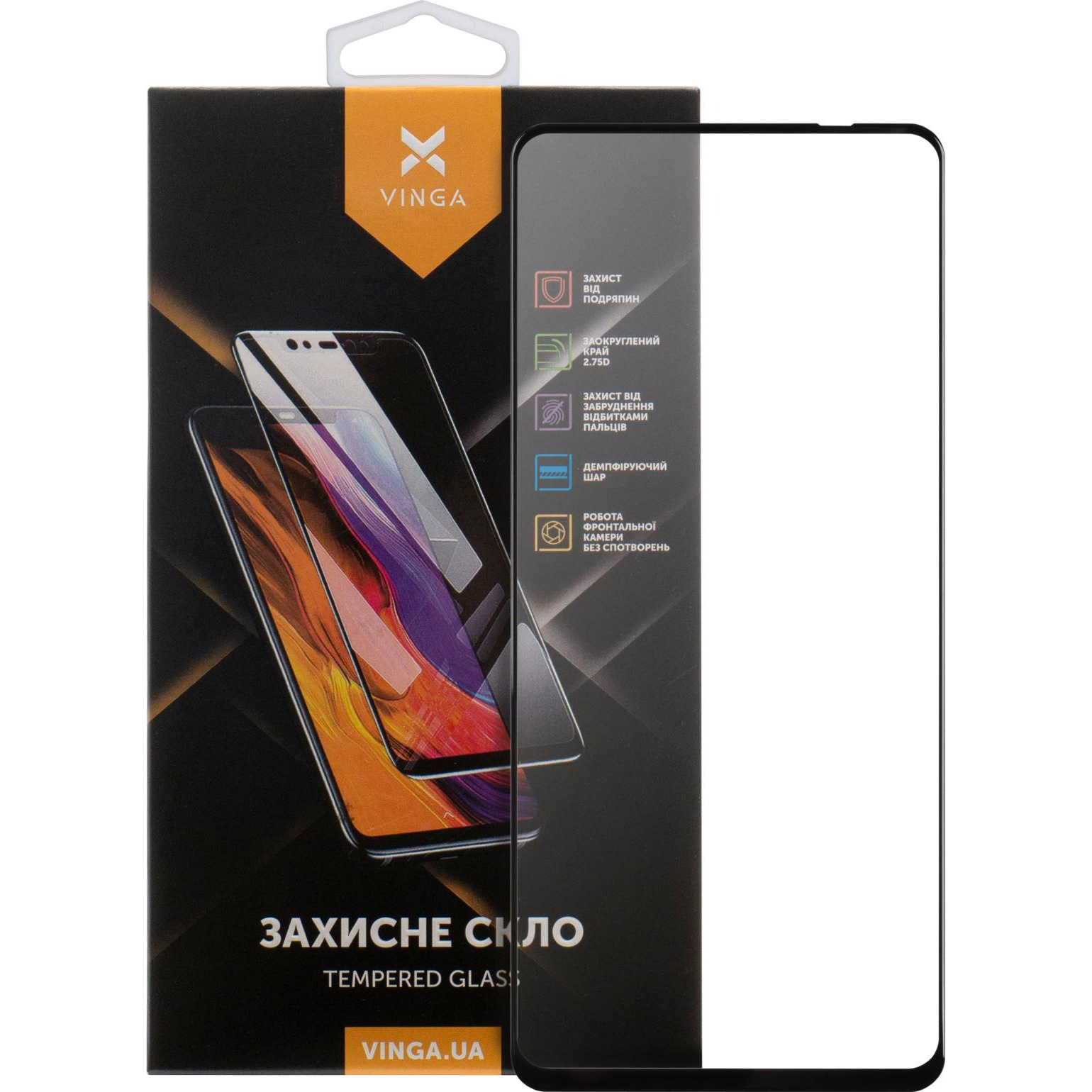 Защитное стекло VINGA для Motorola Moto G04 (VGMG04)