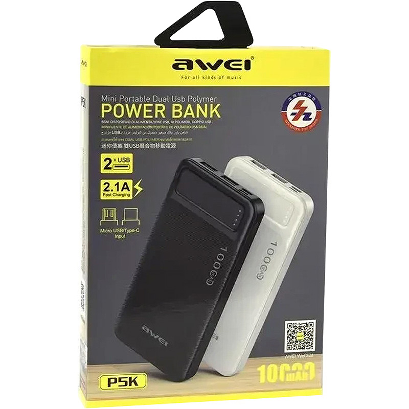 Повербанк AWEI P5K 10000mAh