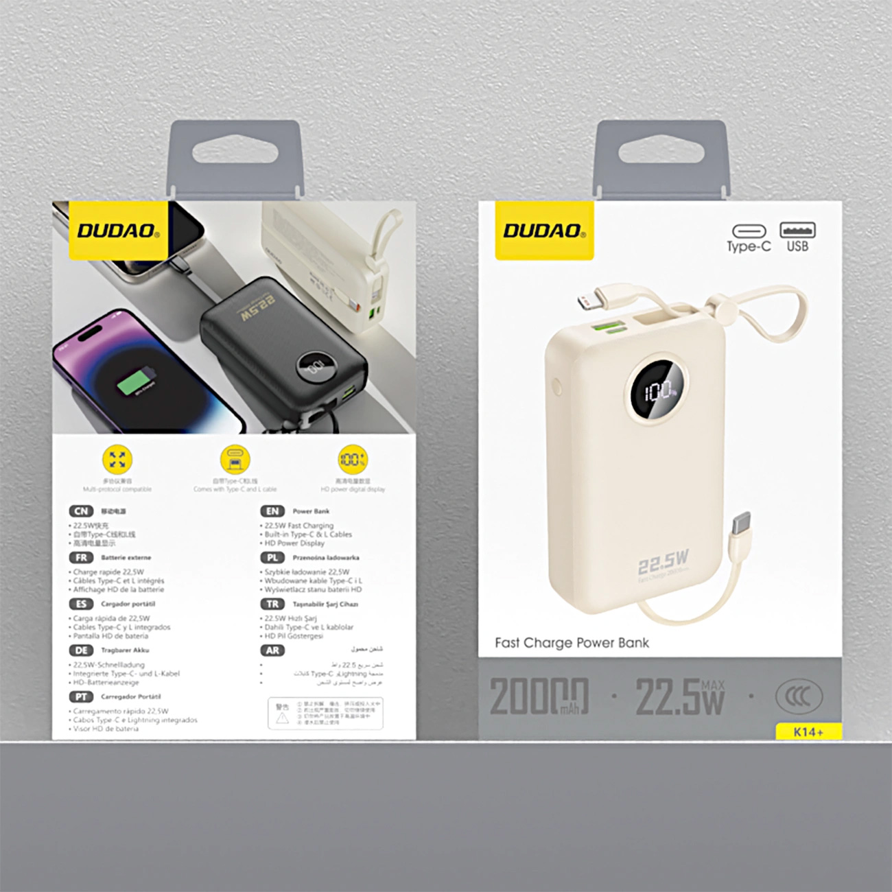 Повербанк DUDAO K14+ 1xUSB-C, 1xUSB-A w/2 cables 22.5W 20000mAh White (6977196680023)
