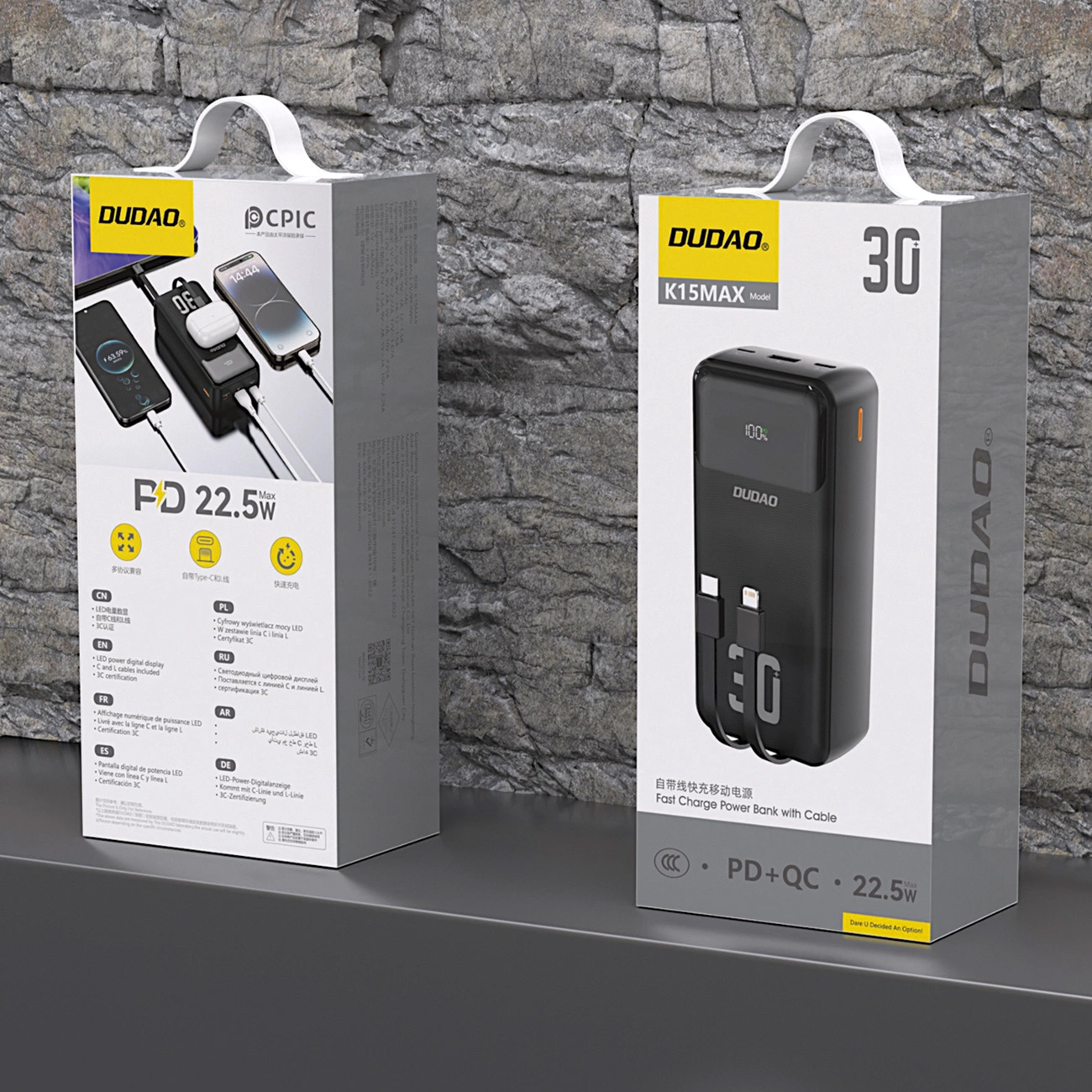 Повербанк DUDAO K15Max 1xUSB-C, 1xUSB-A w/2 cables 22.5W 30000mAh Black (6977196682478)