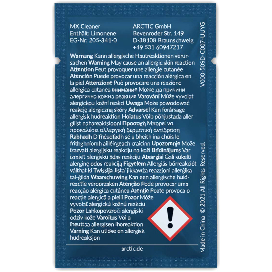 Салфетки для удаления термопасты ARCTIC MX Cleaner 40 Pieces (ACTCP00033A)