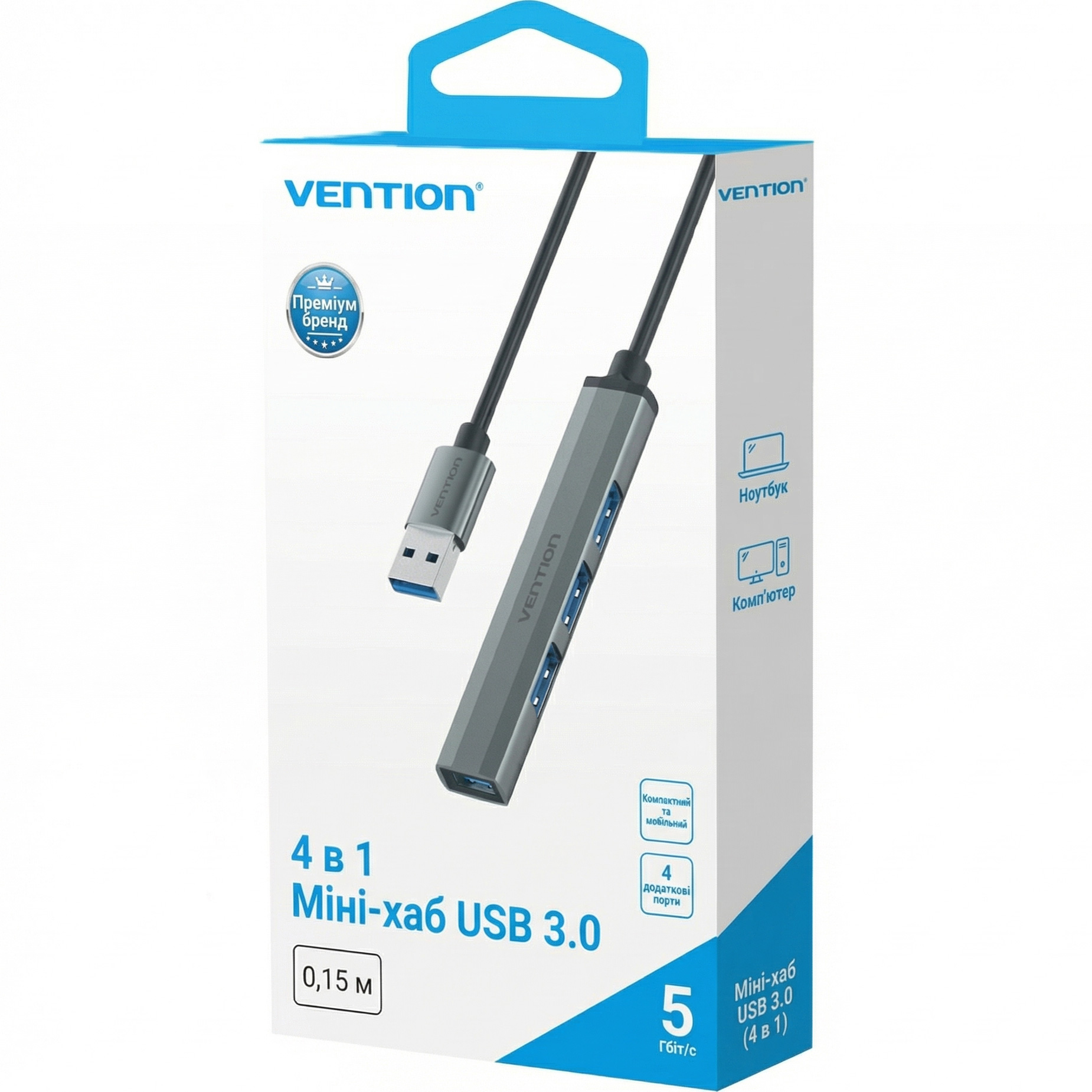 USB-хаб VENTION 4-in-1 USB-A to 4xUSB3.0 (CKPHB)