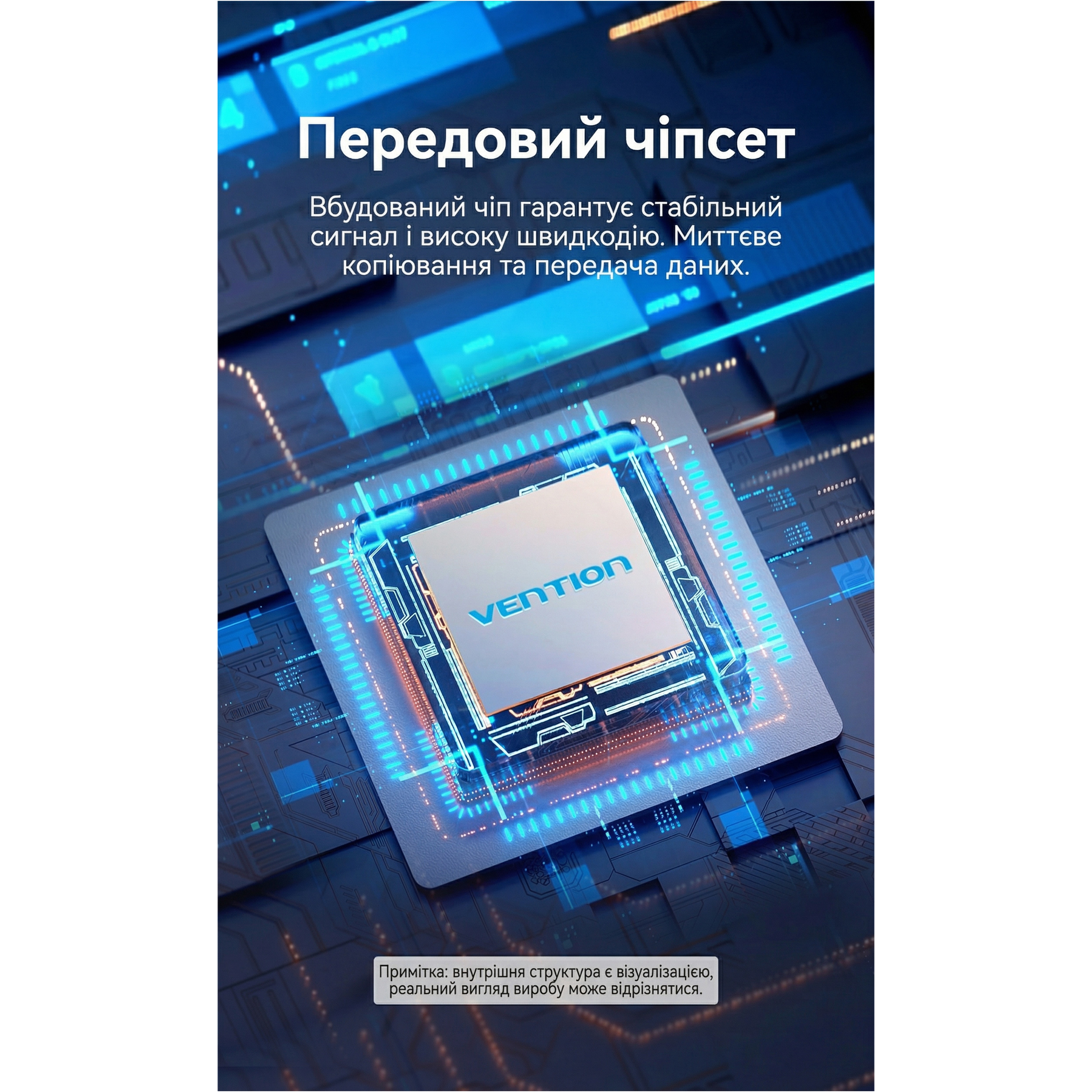 USB-хаб VENTION 4-in-1 USB-A to 4xUSB3.0 (CKPHB)