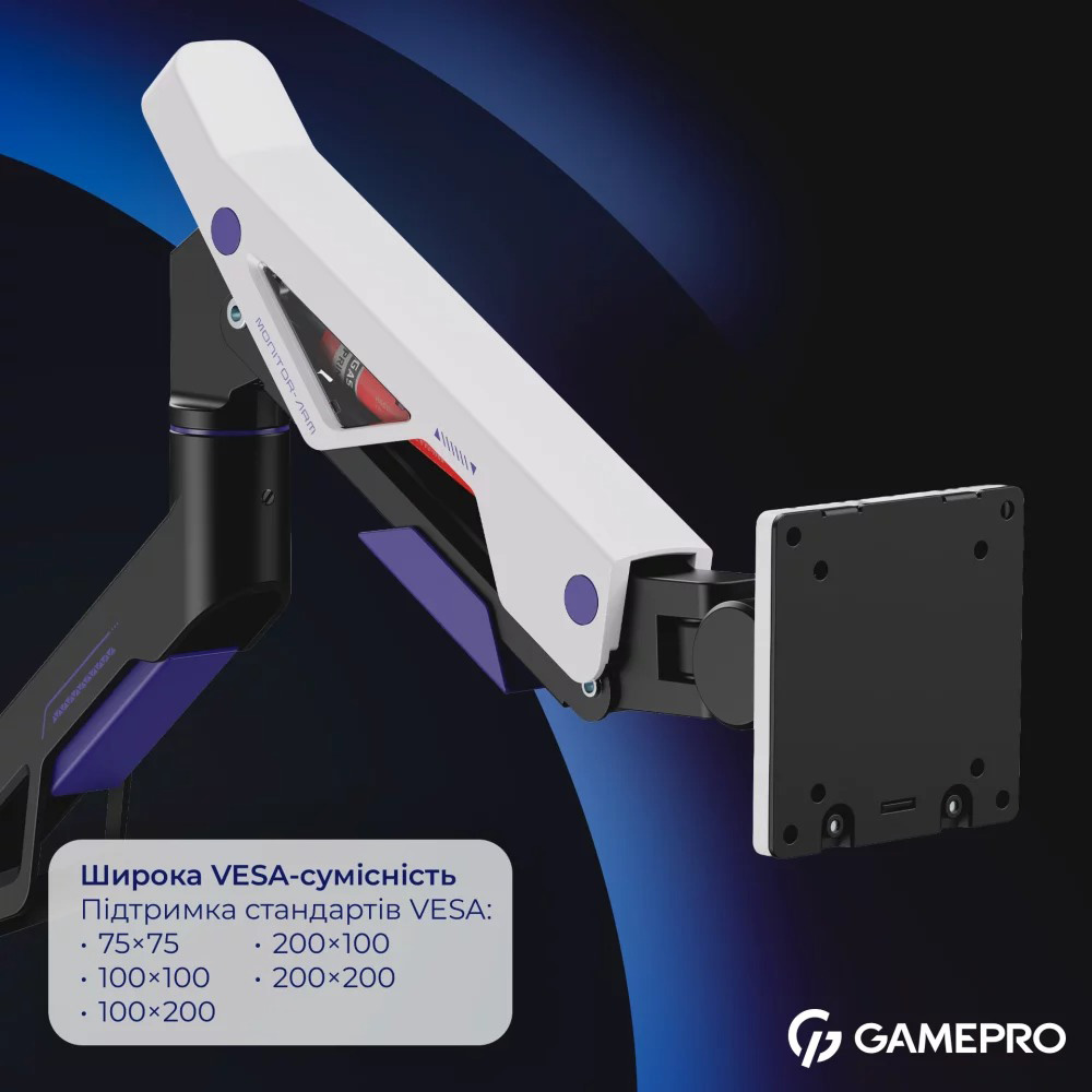 Настольное крепление для монитора GAMEPRO MAG703BW 24"-57" Black/White