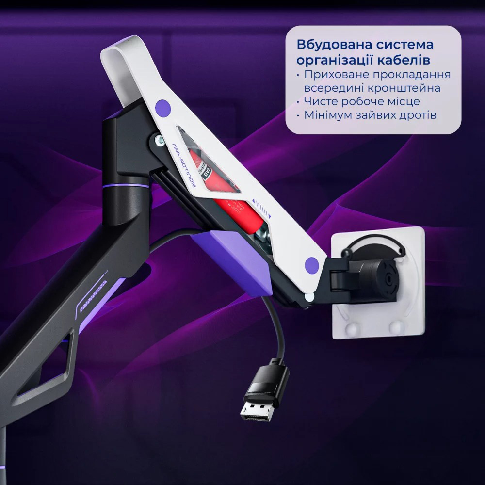 Настольное крепление для монитора GAMEPRO MAG703BW 24"-57" Black/White