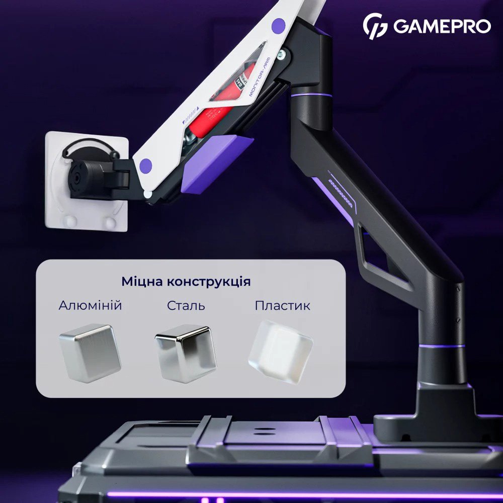 Настольное крепление для монитора GAMEPRO MAG703BW 24"-57" Black/White