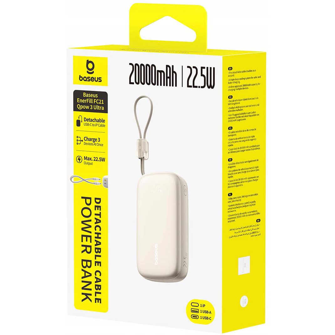 Повербанк BASEUS EnerFill FC21 Qpow 3 Ultra with Detachable Cable 22.5W 20000mAh Natural Titanium (E0027M01)
