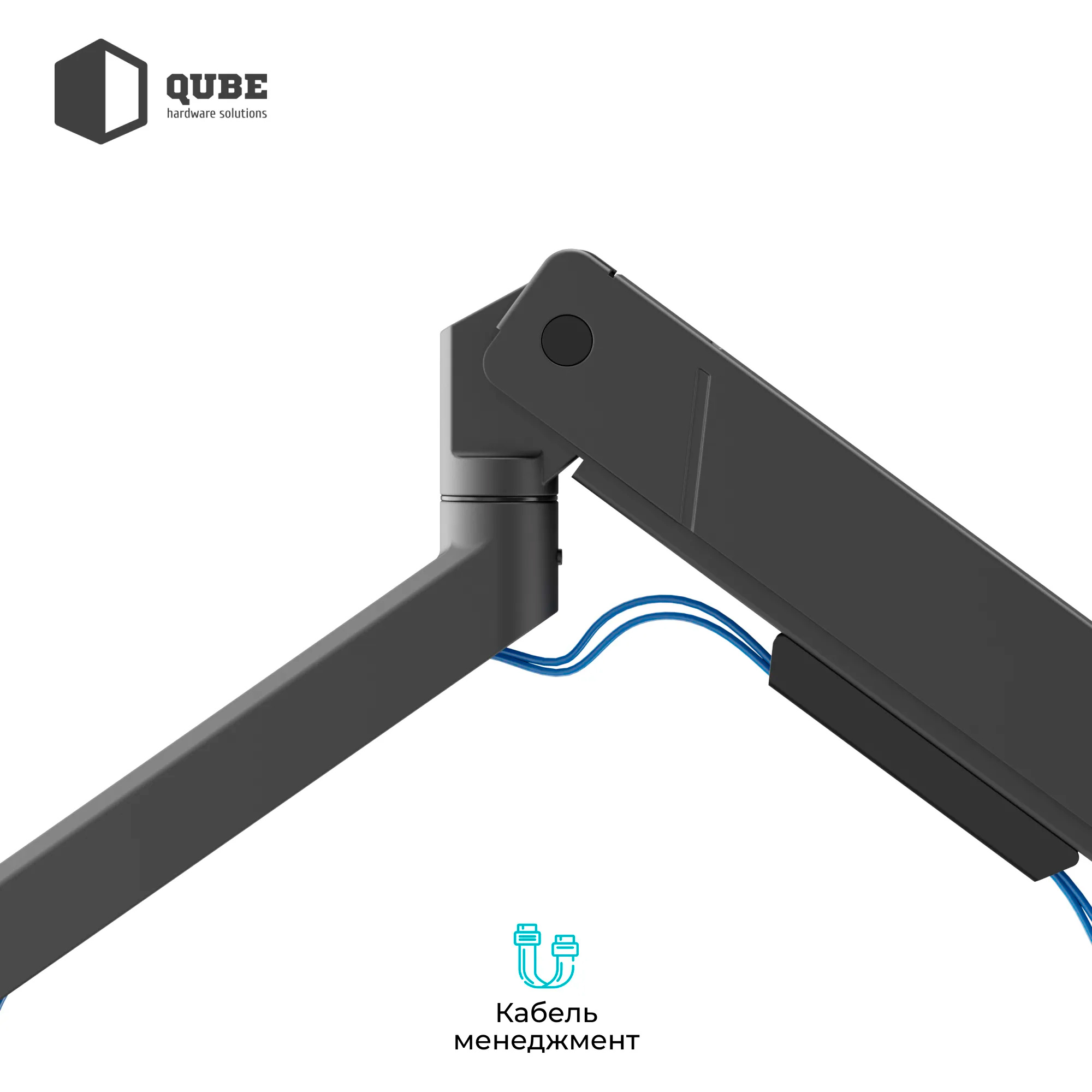 Настольное крепление для монитора QUBE 4516MB.USB 17"-45" Black