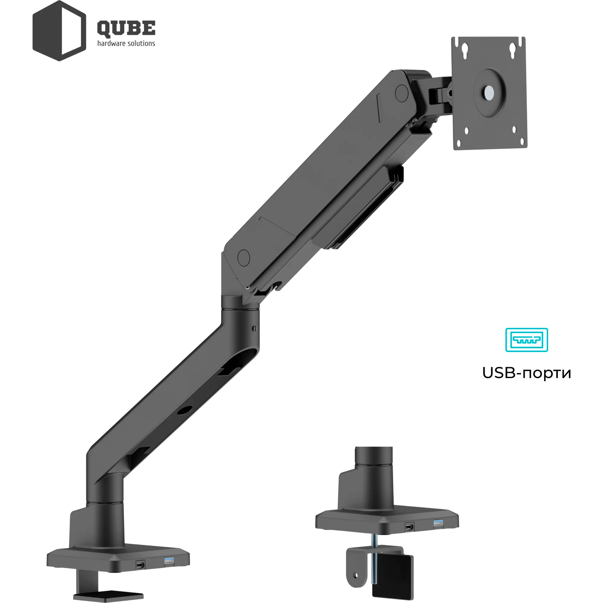 Настольное крепление для монитора QUBE 4516MB.USB 17"-45" Black