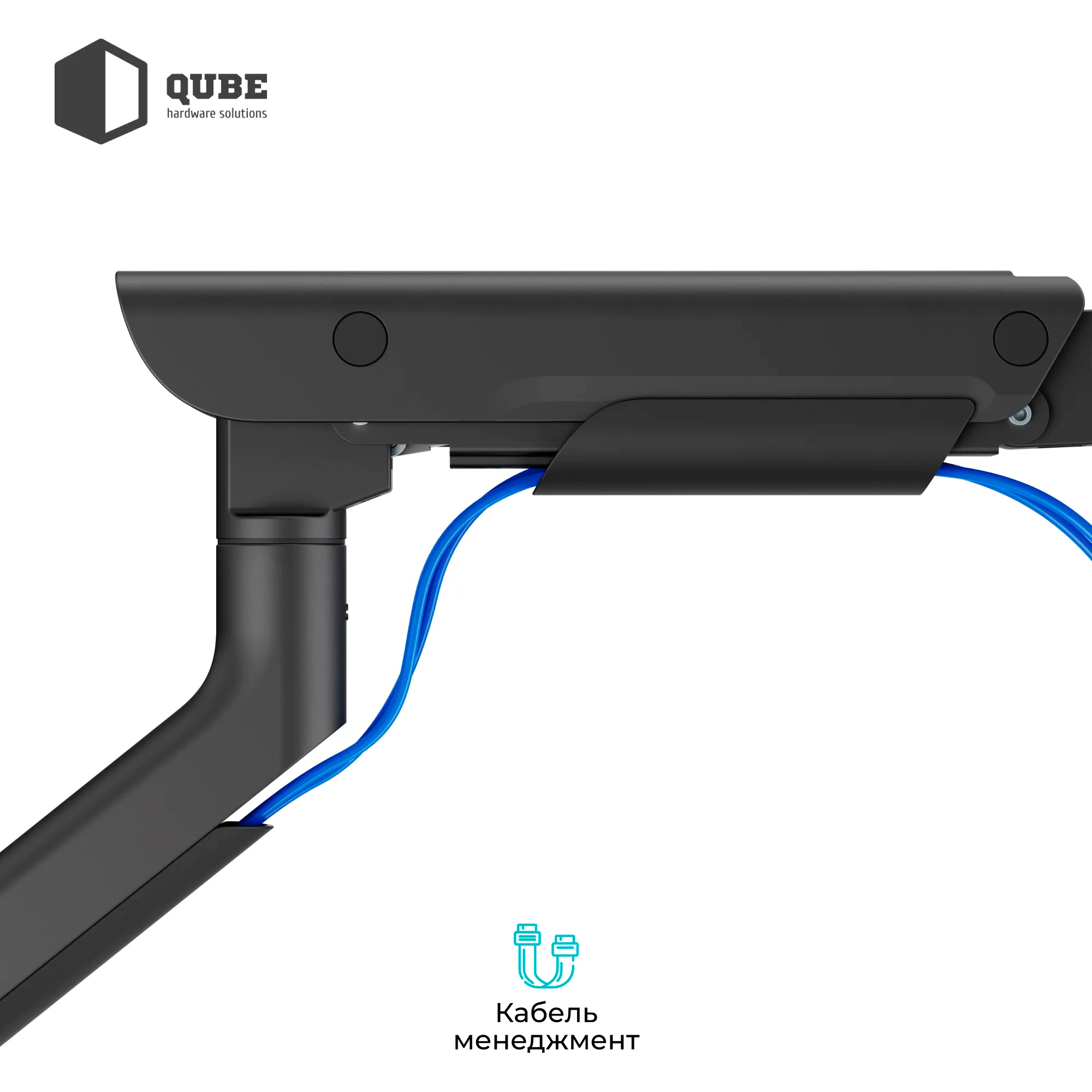 Настільне кріплення для монітора QUBE 5727GB.USB 24"-57" Black