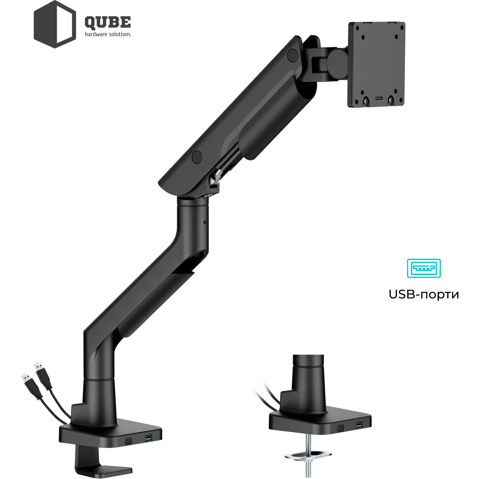 Настільне кріплення для монітора QUBE 5727GB.USB 24"-57" Black
