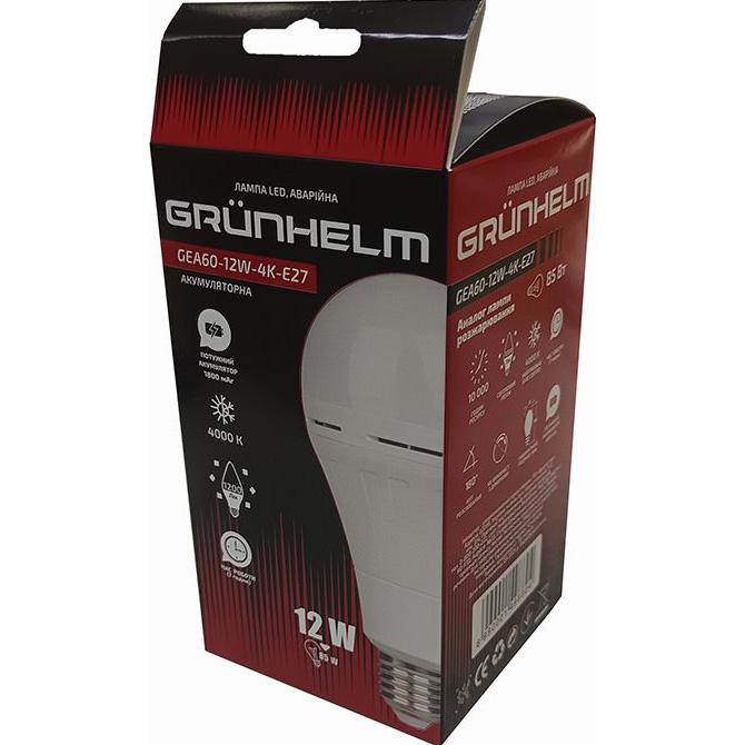 Лампа аккумуляторная LED GRUNHELM A60 E27 12W 4000K 220V