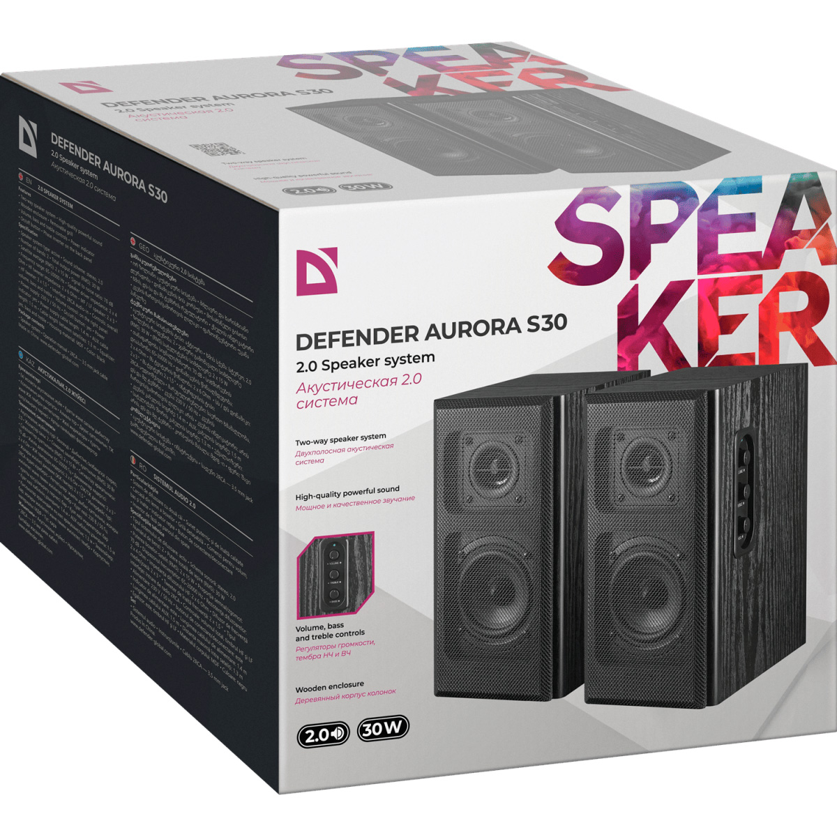 Акустическая система DEFENDER Aurora S30 (65431)