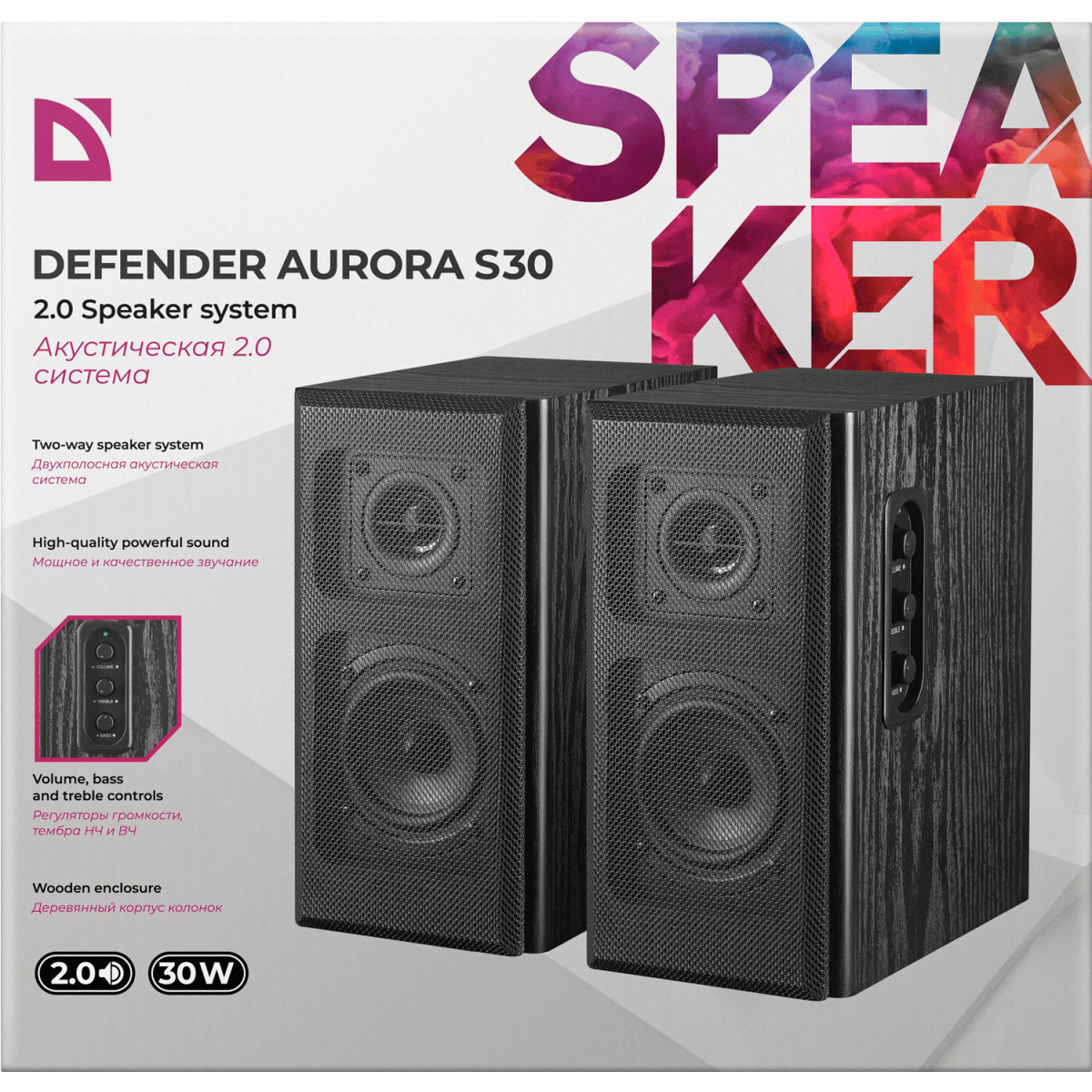 Акустическая система DEFENDER Aurora S30 (65431)