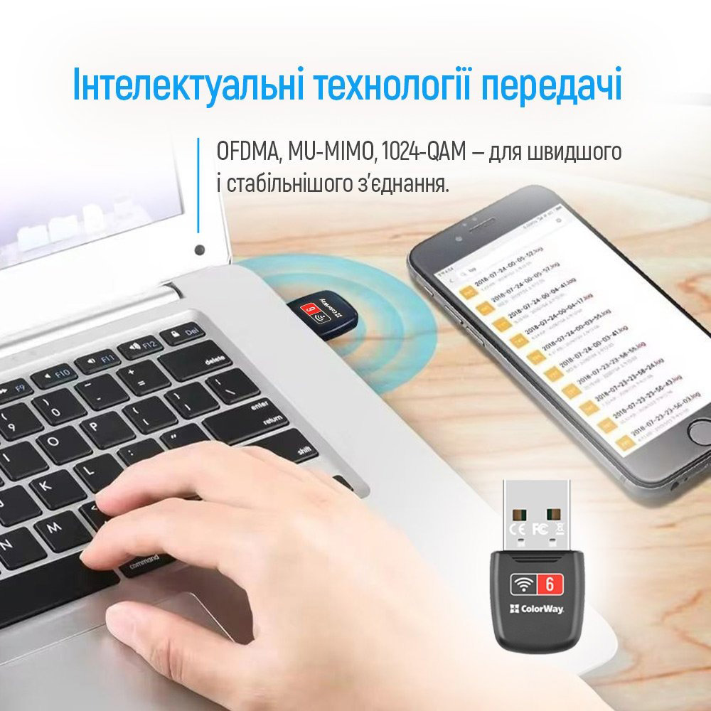 Wi-Fi адаптер COLORWAY USB Wi-Fi Adapter (CW-AD-W1)