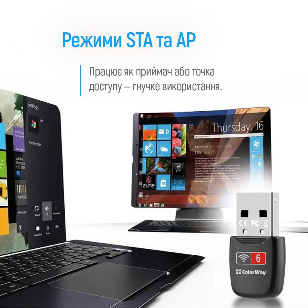 Wi-Fi адаптер COLORWAY USB Wi-Fi Adapter (CW-AD-W1)