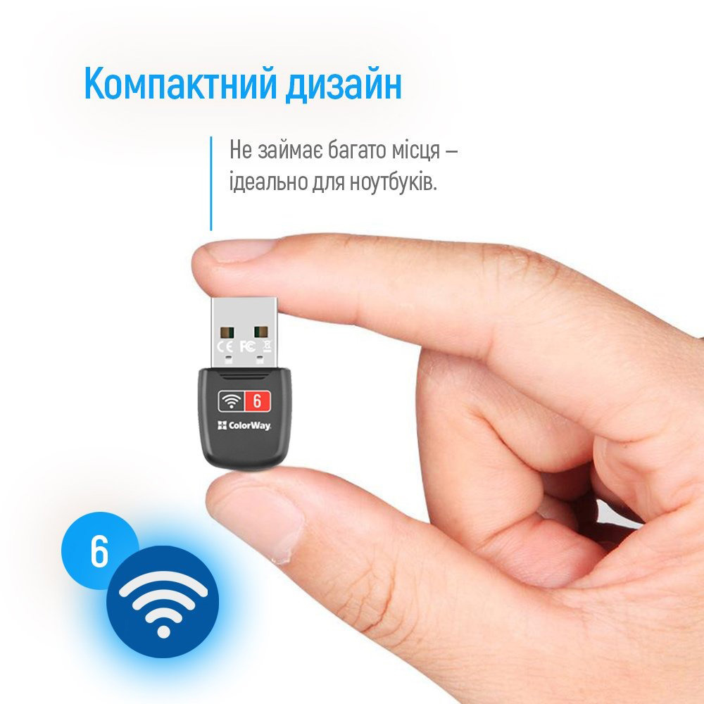 Wi-Fi адаптер COLORWAY USB Wi-Fi Adapter (CW-AD-W1)