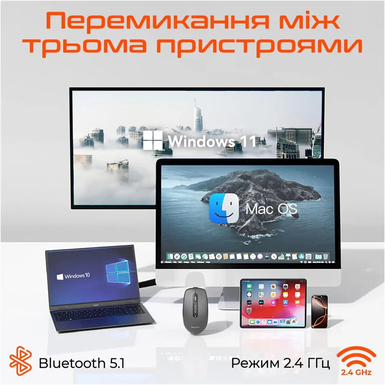 Мышь MEETION MT-BTM100R Black