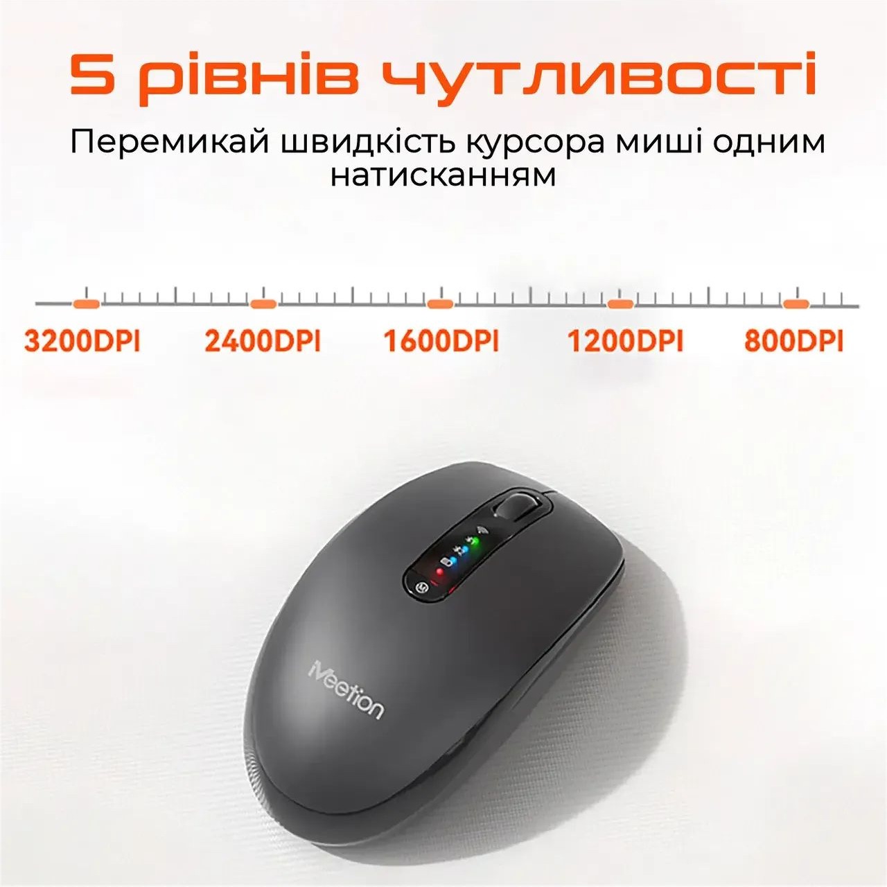 Мышь MEETION MT-BTM100R Black