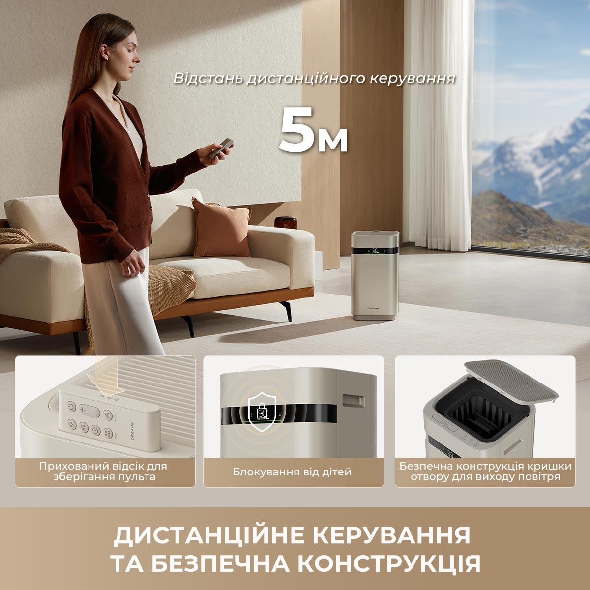 Увлажнитель воздуха DREAME H40
