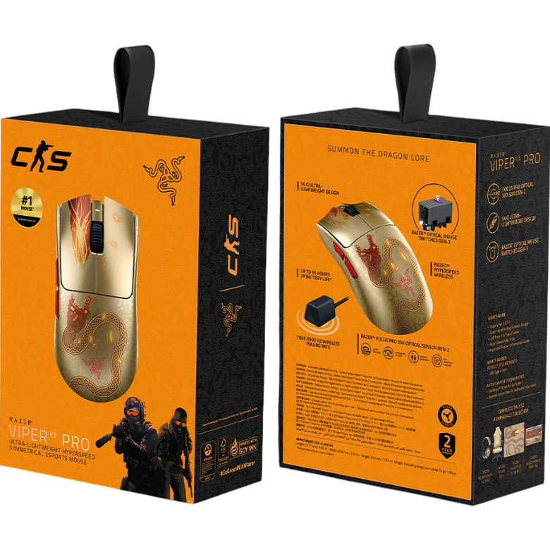 Миша ігрова RAZER Viper V3 Pro Counter-Strike 2 Edition (RZ01-05120800-R3M1)