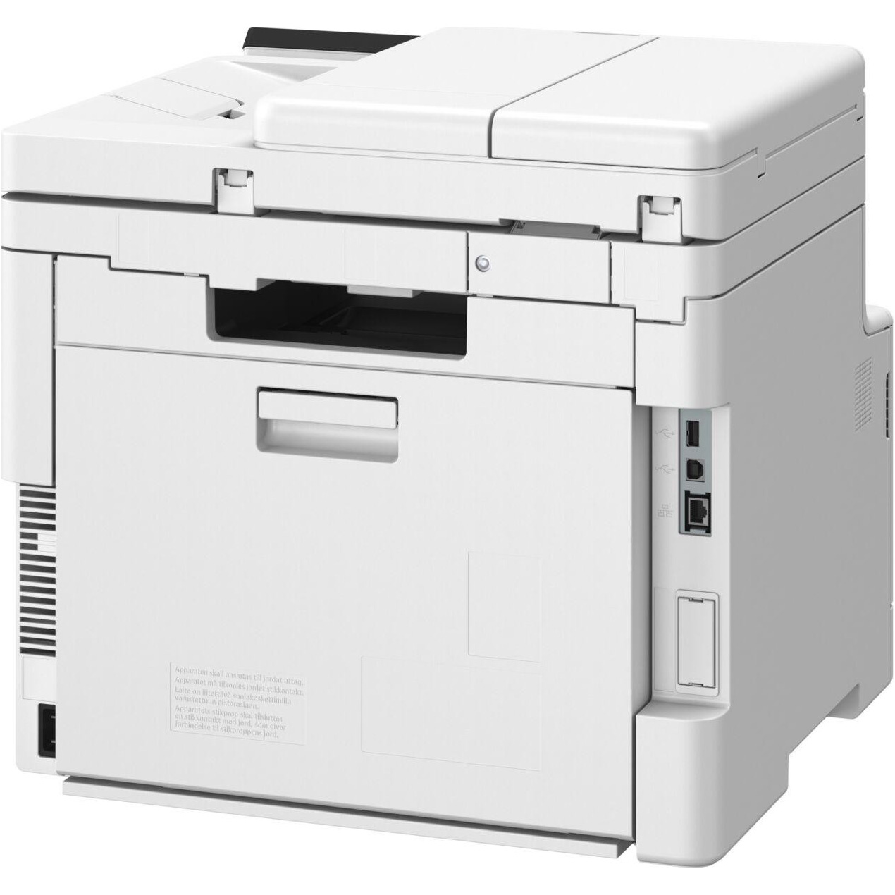 БФП CANON i-SENSYS MF667Cdw (6928C001)