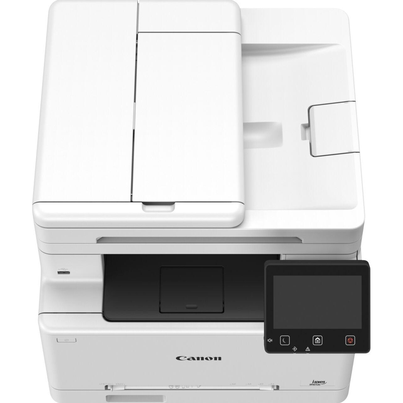 БФП CANON i-SENSYS MF667Cdw (6928C001)