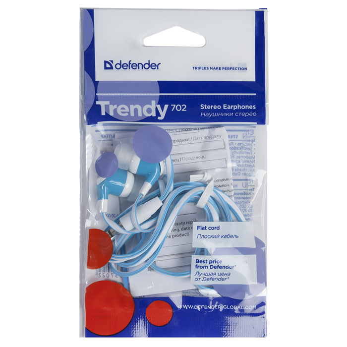 Навушники DEFENDER Trendy 702 (63702)