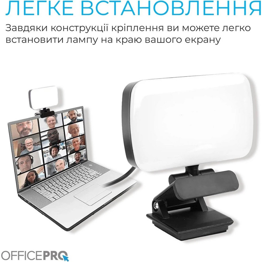Лампа настольная на прищепке OFFICEPRO SL380B